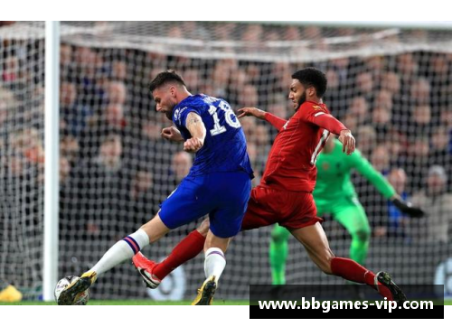 利物浦球员：辉煌背后的默契与拼搏