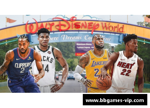 NBA手机：探索球员、比赛和最新科技的完美融合