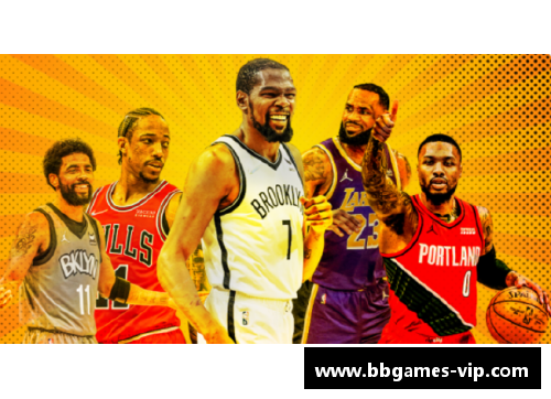 NBA赛季最强五大关键球员全解析，带你深入了解各自的表现与影响