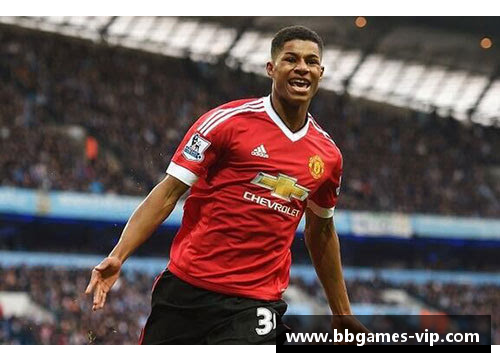 曼联前锋拉什福德伤愈归队迎来新赛季复出